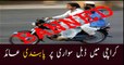Sindh govt bans pillion riding in Karachi