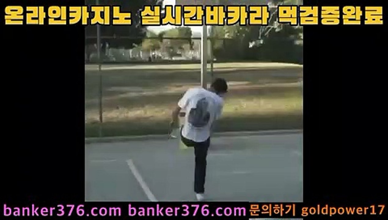 우리카지노     https://www.banker376.com    pc카지노       https://www.golca95.com 도박           https://www.golca88.com      바카라필승법   https://www.golca77.com 올인구조대     https://www.banker19.com     바카라추천     https://www.banker376.com 홀덤           https://www.golca