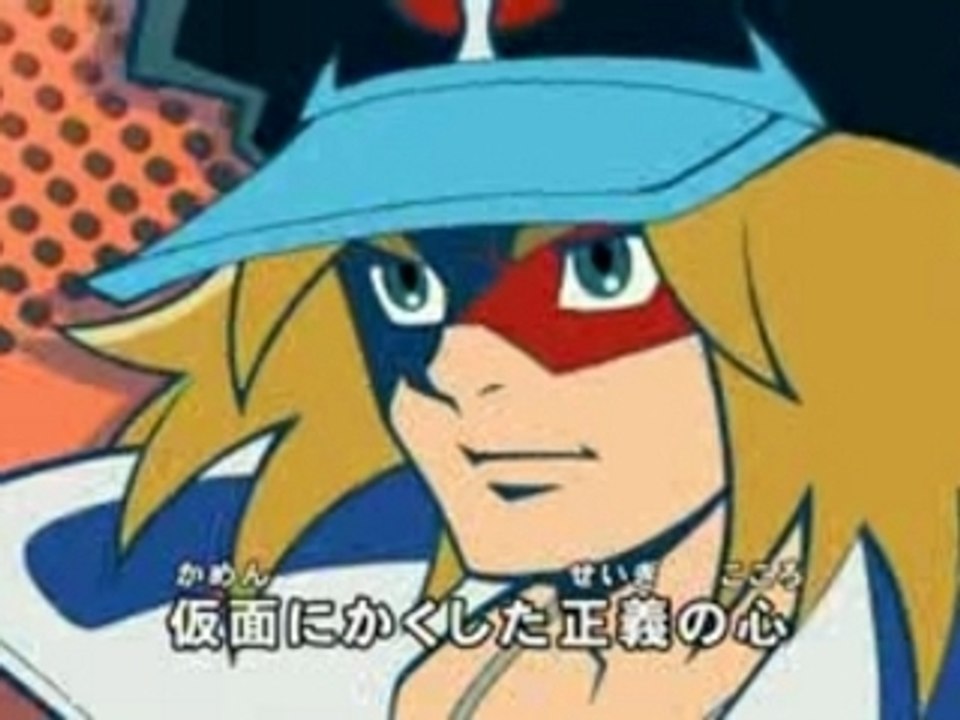 Yatterman - Opening Raw