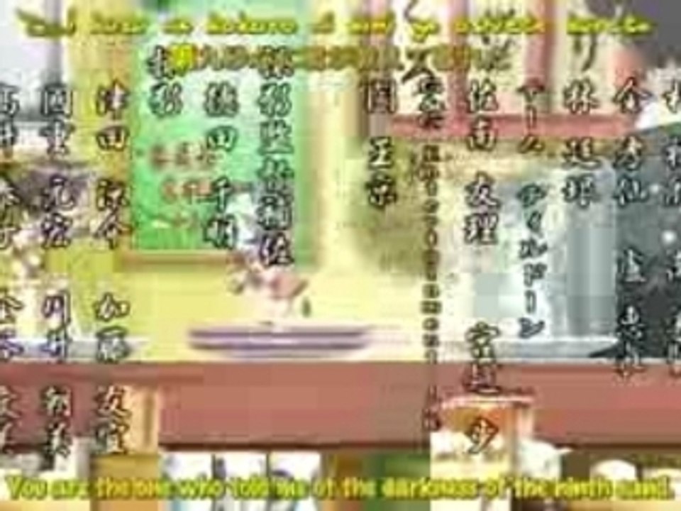 Seto no Hanayome ED 2