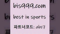 스포츠토토 접속 ===>http://bis999.com 추천인 abc7스포츠토토 접속 ===>http://bis999.com 추천인 abc7 bis999.com 추천인 abc7 】Θ) -라이브스코어 해외축구픽 체육진흥투표권 MLB픽 스포츠토토당첨금수령은행 프로토배당 EPL분석bis999.com 추천인 abc7 】Θ) -라이브스코어 해외축구픽 체육진흥투표권 MLB픽 스포츠토토당첨금수령은행 프로토배당 EPL분석bis999.com 추천인 abc7 )))( -