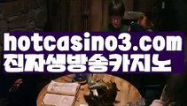 《카지노 쿠폰 지급 》akdlektmzkwlsh- ( ↗【hotcasino3.com 】↗) 성인놀이터  슈퍼카지노× 마이다스× 카지노사이트 ×모바일바카라 카지노추천온라인카지노《카지노 쿠폰 지급 》