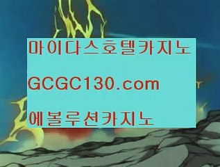 #전화기온라인바카라  #강랜생바  #슈퍼바카라  jjocasino.com  #돈따는룰렛  #바카라소개  #바카라카드예측  #스마트폰카지노사이트  #바카라예측배팅  #라이센스룰렛  #정현 #개그맨 김철민씨의   #[※글 작성시 위   jjocasino.com #개인거래(판매)  #개인거래(판매)  #클럽에이  #슬롯  #룰렛분석  #[※글 작성시 위      jjocasino.com 