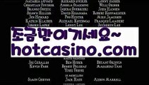 【실시간】【더킹카지노】우리카지노- ( →【 hotcasino3.com】←) -카지노바카라 온라인카지노사이트 클락골프 카지노정보 인터넷카지노 카지노사이트추천 【실시간】【더킹카지노】