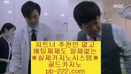 정식바카라사이트홍보●●말라떼여행▦pb-222.com▦인터넷바카라▦바카라필승전략▦마이다스카지노▦골드카지노●●정식바카라사이트홍보