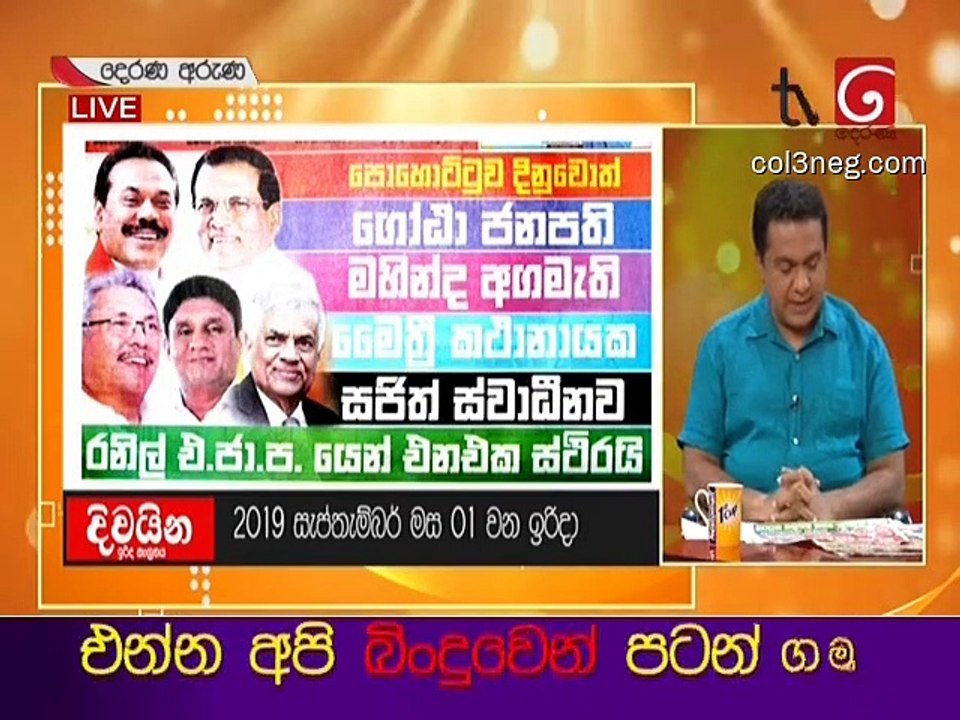 DA01092019