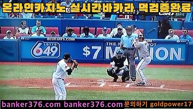 우리카지노 banker376.com pc카지노 golca95.com 도박 golca88.com 바카라필승법 golca77.com 올인구조대 banker19.com 바카라추천 banker376.com 홀덤 golca