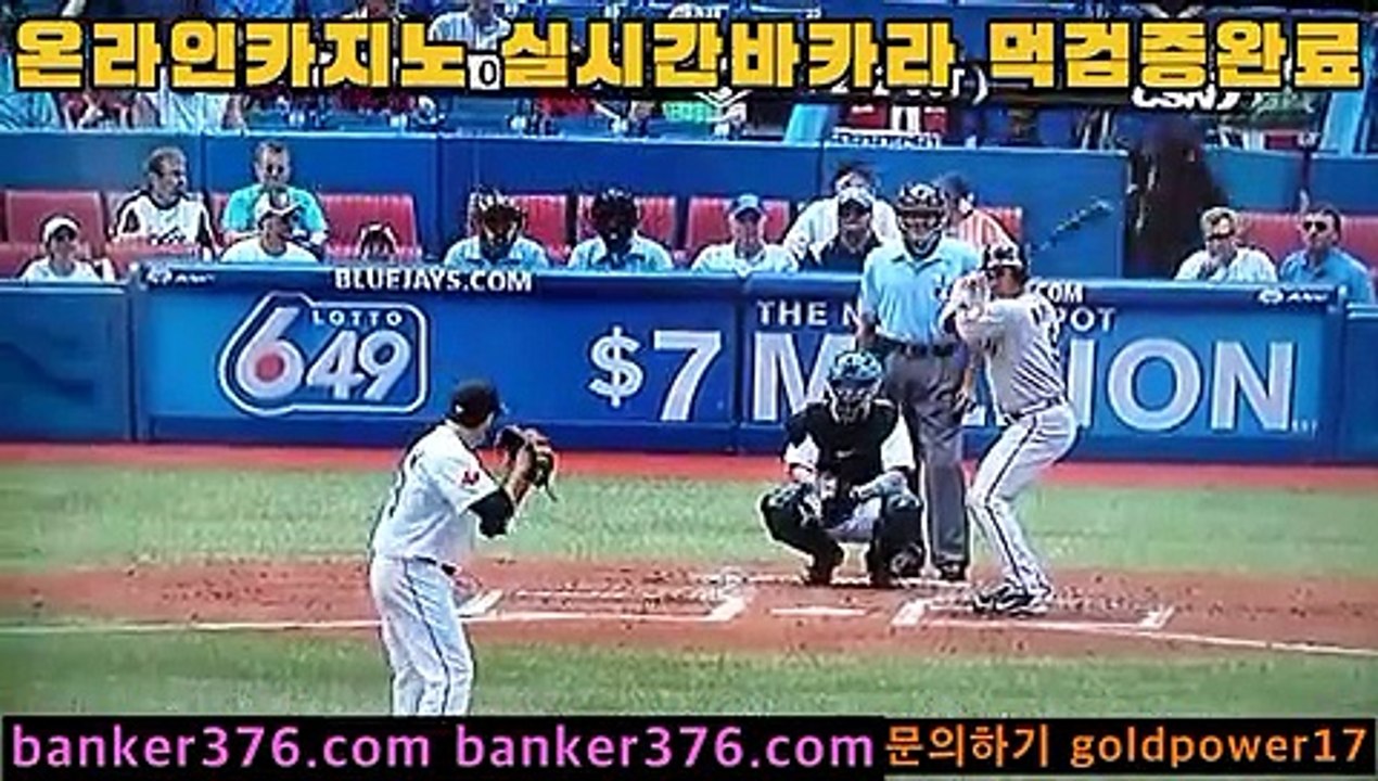 우리카지노     https://www.banker376.com    pc카지노       https://www.golca95.com 도박           https://www.golca88.com      바카라필승법   https://www.golca77.com 올인구조대     https://www.banker19.com     바카라추천     https://www.banker376.com 홀덤           https://www.golca