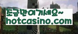 【실시간】【바카라사이트】【hotcasino3.com 】✧ʕ̢̣̣̣̣̩̩̩̩·͡˔·ོɁ̡̣̣̣̣̩̩̩̩✧실시간바카라사이트 ٩๏̯͡๏۶온라인카지노사이트 실시간카지노사이트 온라인바카라사이트 라이브카지노 라이브바카라 모바일카지노 모바일바카라 ٩๏̯͡๏۶인터넷카지노 인터넷바카라∨카지노사이트쿠폰-{{@㐡 hotcasino3.com @㐡 }}}바카라사이트쿠폰∨【실시간】【바카라사이트】【hotcasino3.com 】✧ʕ̢̣̣̣̣̩̩̩̩·͡˔·ོɁ̡̣̣̣̣̩̩̩̩✧실시간