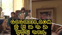 【 온라인바카라사이트 】↱카지노사이트↲ 【 GCGC338.COM 】마이다스호텔카지노 무료라이브카지노 바카라비법↱카지노사이트↲【 온라인바카라사이트 】