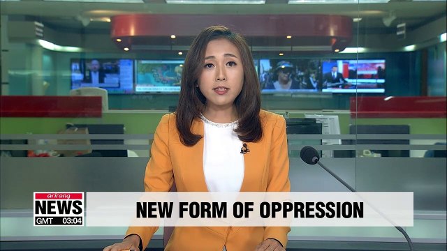 Japan's export curbs targeting S. Korea are no different from brutal oppression in the past: S. Korean lawmakers