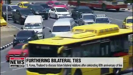 President Moon begins trip to Thailand, Myanmar, Laos on Sunday