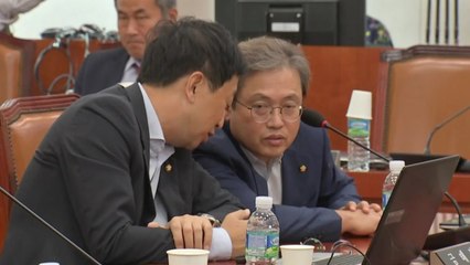 여야 증인 채택 난항...'조국 청문회' 안갯속 / YTN
