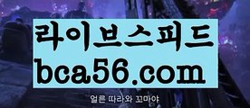 실전카지노{[ξ✴ bca56.com ✴ξ}]#어카운턴트||빠른카지노|{{https://ggoool.com}}|シ파워바카라//#스타이즈본(2018{[ ξ bca56.com ξ}]우리계열카지노||바카라검증업체||シ프리미엄바카라/bca56.com/카지노추천{[https://twitter.com/gusdlsmswlstkd3}]우리카지노 쿠폰||모바일카지노||ᙱ카지노 가입즉시쿠폰//마닐라 공항 카지노{[✴bca56.com✴}]리듬게임||홀덤클럽포커{[ξ bca5