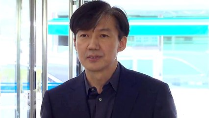 [현장영상] 조국 "국민께 소명할 기회 기다렸는데 답답한 심정" / YTN