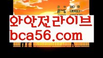 해외바카라사이트ψ//#에이아이/#꽁머니/%☑ bca56.com ☑ 카지노사이트/{{https://ggoool.com}}/카지노추천ખ//굿업#바카라사이트주소ψ강원랜드 //https://bacaral1.blogspot.com//마이다스카지노ψ//해외카지노사이트#취향저격/%주식//바카라사이트쿠폰ઔ//소통bca56.com#인터넷바카라/%온라인카지노//성인용품@//실시간바카라#해외카지노사이트/%룰렛//마닐라@//정선카지노#바카라추천/%중고차//