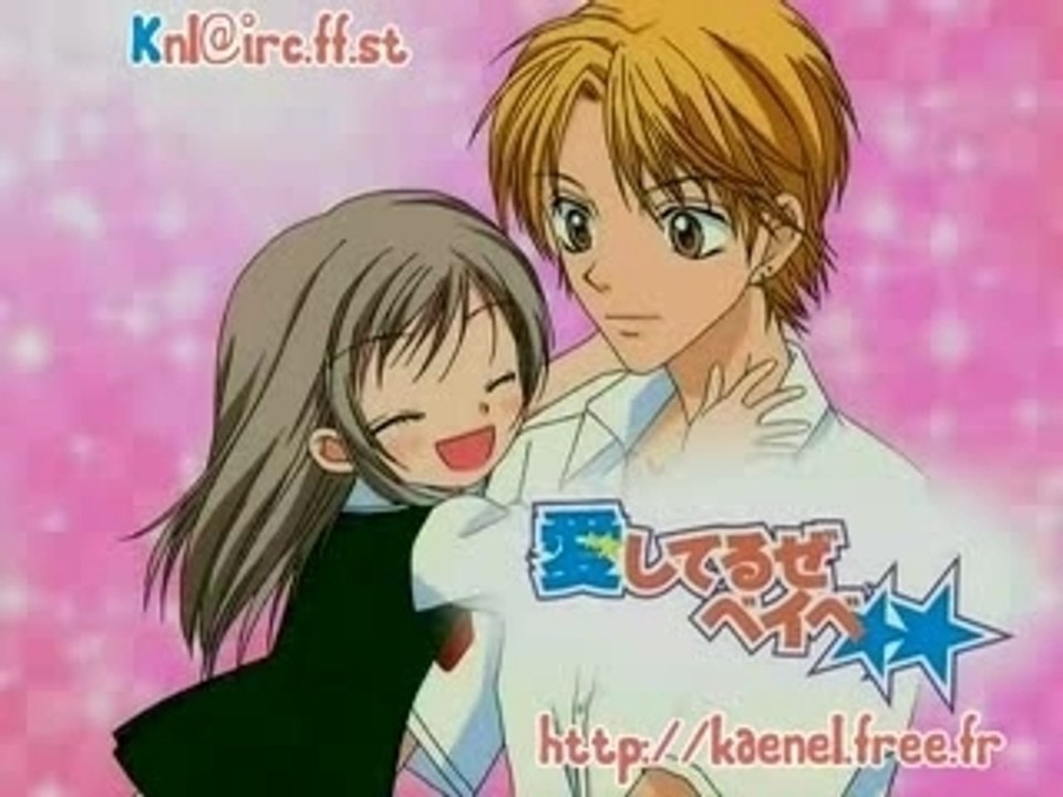 Aishiteruze baby 26 VOSTF Part2