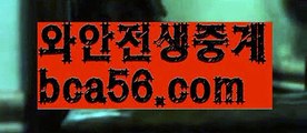 더킹카지노{[ξ✴ bca56.com ✴ξ}]#어카운턴트||바카라 인증업체|{{https://ggoool.com}}|シ인증카지노//#유혜리로 12만원송{[ ξ bca56.com ξ}]오리엔탈카지노||마닐라 리조트월드 카지노||シ블랙잭전략/bca56.com/리듬게임{[https://twitter.com/gusdlsmswlstkd3}]카지노최강자||바카라사이트||ᙱ바카라줄타기방법//우리카지노총판모집{[✴bca56.com✴}]클락밤문화||카지노게임종류{[ξ b