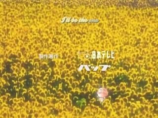 Hanada Shounen Shi 10 vostfr (part 1)