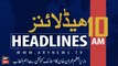 ARYNEWS HEADLINES | PM Imran Khan addresses ISNA convention | 10 AM | 1 Sep 2019