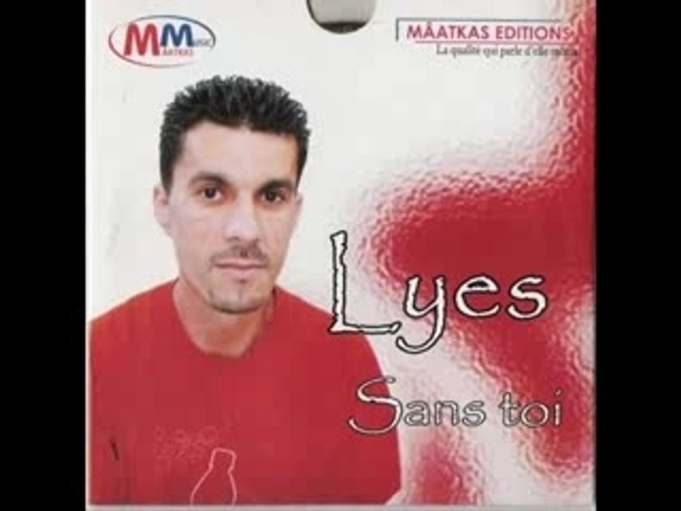 Lyes -Larbi Tranquille avec les vrais paroles (by SAMI)