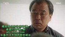 바카라검증업체▣▣정식오리엔탈카지노★오리엔탈카지노★오리엔탈바카라★바카라필승★http://pb-222.com▣▣바카라검증업체