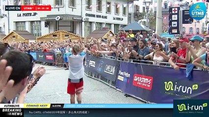 UTMB® 2019 Replay 女子完赛选手 1 (CN) - Courtney DAUWALTER