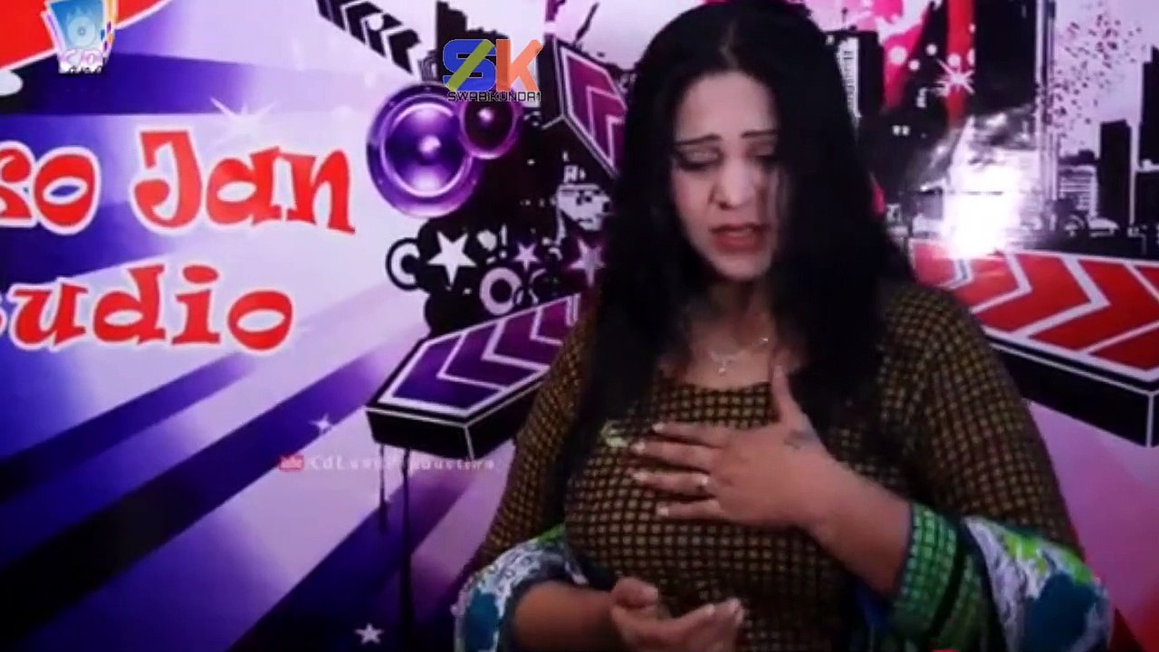 Agha Khoshala Dey Safar Key Ao Za Jarey Gam Mazigar Key | Meena Ulfat
