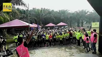 首届金宝越野跑在沙虹  500人参与包3议员10外国人