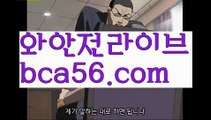 해외카지노사이트ψ//#캐롤프랑크쿠션/#먹튀검색기/%☑ bca56.com ☑ 카지노/{{https://ggoool.com}}/중고차ખ//#개인거래(판매)#우리카지노ψ실시간바카라사이트 //https://bacaral1.blogspot.com//인터넷바카라ψ//강원랜드#카지노추천/%칩//실시간바카라사이트ઔ//바카라사이트쿠폰bca56.com#해외카지노사이트/%실시간바카라사이트//카지노추천@//라스베거스#해외바카라사이트/%용돈//해외카지노사이트@//마카오#바카라