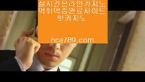 #아스날 토트넘 9월,#호텔블루문 www.hca789.com #ㄷ ㄷ 김수현이 호,#아스달연대기 www.hca789.com #김수현 나오니 사르,#토트넘아스날 아마추어카지노,♠️♠️,카지노최강,☆,오카다스피드게임