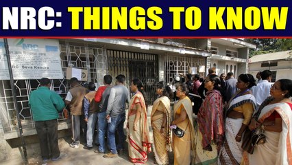 Things you need to know about NRC | Oneindia News