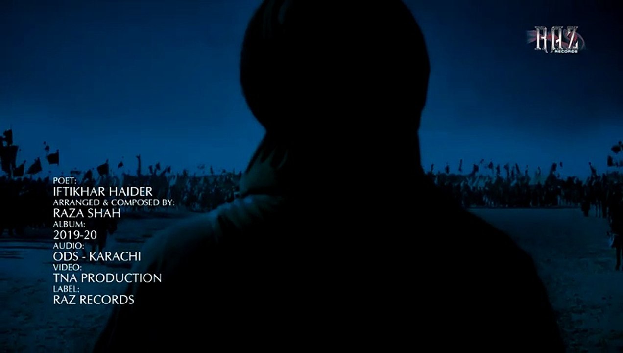 Nohay 2019 - Banu Asad Kay Shareef Logon - Syed Raza Abbas Zaidi Noha 2019 - Imam Hussain Noha 2019 - YouTube