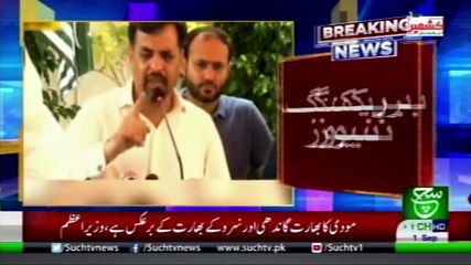 Bulletin 12pm 01 September 2019 Such tv