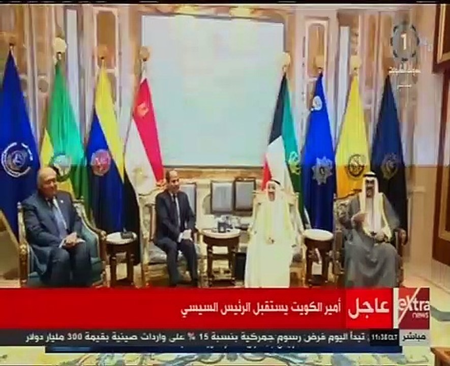 EXTRA NEWS_20190901_113908