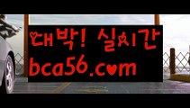 #이무송ギャ|| bca56.com  || ギャ우리카지노총판모집|바카라규칙||예스카지노|{{https://ggoool.com}}|프리미엄바카라||에볼루션카지노|신규바카라ギャ|| φ#롤우르프φ [[ bca56.com ]]ご바카라추천((바카라사이트쿠폰)) ご용돈((취향저격)) ご네임드 ((바카라사이트쿠폰)) ご안전한놀이터((성인놀이터 )) ご섹스타그램((칩)) ご해외카지노사이트bca56.com((해외카지노사이트)) ごφ# φ  |https://medium.c