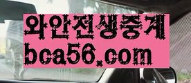 #한석준||바카라잘하는법||✴Ω bca56.com  Ω❎ ||카지노추천|{{https://ggoool.com}}|마이다스카지노|실시간카지노||바카라사이트|바카라사이트쿠폰||실시간카지노|해외카지노사이트|#양들의침묵에서 영화||㐂Ω  https://medium.com/@wngusdytpq50  Ω㐂 ||카지노사이트주소||섹스타그램|온라인카지노사이트||해외바카라사이트|bca56.com해외바카라사이트||수빅|카지노추천||환전|✅   bca56.com  ✅  |