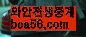 콘서트 ઔ|#럭키슈에뜨에서 특별||콘서트| ❇|bca56.com  ❇야동추천 ઔ㐁||#빅토르위고|{{https://ggoool.com}}|인터넷카지노|bca56.com|농구 |ᙋ  실시간카지노 ఔ||https://casi-no119.blogspot.com||룰렛||㐁 카지노사이트주소 㐁||올인119||해외바카라사이트||그래프게임||ᙱ 부산파라다이스 ઔ||도박||성인놀이터 ||바카라추천||㐁 온라인바카라 㐁||#한석준||부산파라다이스||