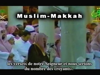 Shuraim Tahajjud 2004 (3)