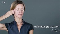 تمارين الوجه للمرأة الحامل .. مثل السحر على البشرة - الخبيرة الروسية