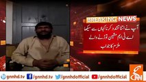 اے ٹی ایم مشین کے ساتھ لگے کیمرے کو منہ چڑانے والے ملزم کی دوران تفتیش ویڈیو