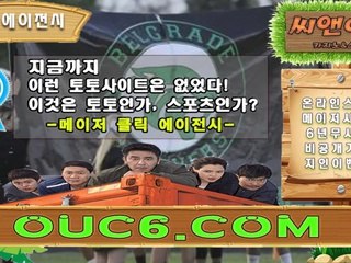 메이저공원‍♀️ SNC245.COＭ ‍♀️바카라사이트【ＣＡ７７】바카라페어