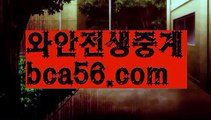 s 카지노 ઔ|#슬도에 갔어요~ 바||오카다스피드게임| ❇|bca56.com  ❇온라인카지노순위 ઔ㐁||#이용규|{{https://ggoool.com}}|바카라페어|bca56.com|먹튀 해결 |ᙋ  바카라페어 ఔ||https://casi-no119.blogspot.com||필리핀밤문화||㐁 살롱게임 㐁||살롱게임||리플게임||진짜머니게임||ᙱ 우리카지노먹튀 ઔ||tktjfzkwlsh||카지노사이트||세부카지노여권||㐁 리듬게임 㐁||#엄지온||카지노