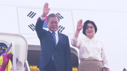문 대통령 태국 도착...동남아 순방 일정 시작 / YTN
