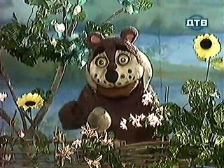 Derevnja.Durakov.(01.seriya.iz.24).1999.DivX.TVRip