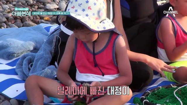 효도 스웩~ 시무룩한 경록에게 위로 건네는 똘똘한 쌍둥이들♥