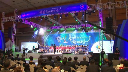 한일 갈등 속 '문화 행사'..."풀뿌리 교류 계속 돼야" / YTN