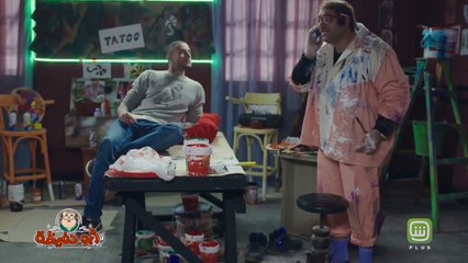 أبو حفيظة رجع على شاهد بلس