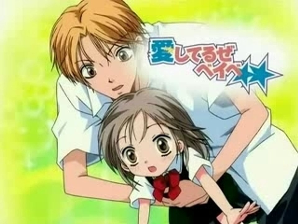 Aishiteruze Baby 22 VOSTF part 2