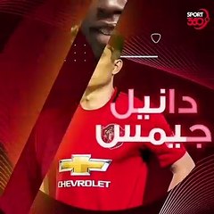 تقييمك لميركاتو مانشستر يونايتد وهل يحتاج الفريق لتدعيمات جديدة في الشتاء